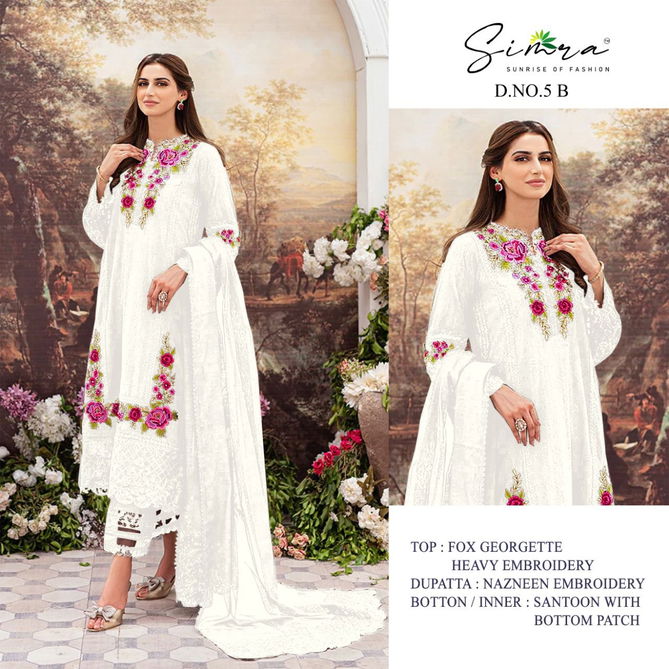 Simra S 5 A B By Serine Pakistani Salwar Suit Catalog